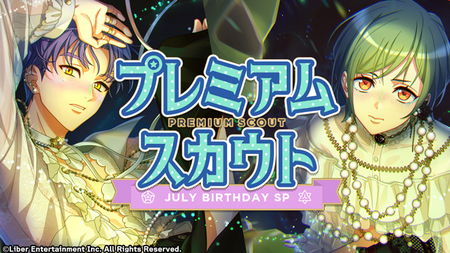 JULY BIRTHDAY SP 2026