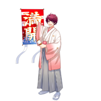 Sakuya MANKAI☆New Year Fullbody.png