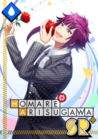 (Premonition of Blooming) Homare Serious SR+.png