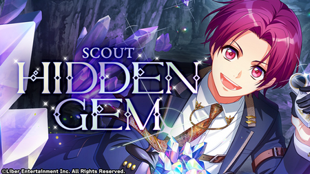 HIDDEN GEM