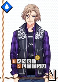 (Longing for Autumn) Banri Serious N.png