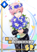 (Premonition of Blooming) Muku Serious SR+.png