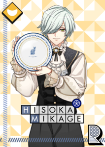 To Have a Soul Ensnared