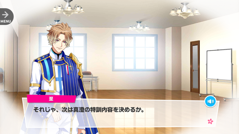 File:Screenshot 2019-04-04-23-22-27-654 jp.co.liberent.mankai.png