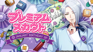 JANUARY BIRTHDAY SP