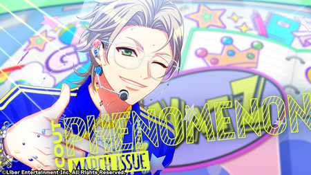 PHENOMENON March Issue