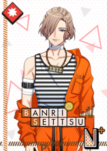 (South. Hill. Prison) Banri Action N+.png