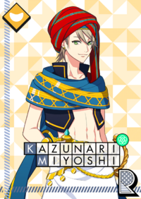 (Water me!) Kazunari Comedy R.png