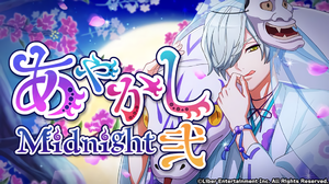 Ayakashi Midnight Two