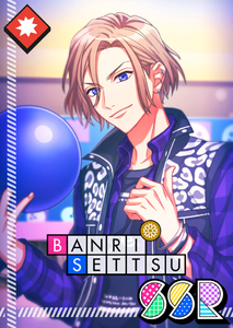 (MANKAI Birthday) Banri Action SSR.png