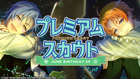 JUNE BIRTHDAY SP 2026