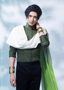 Teruma as Guy