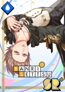 (Marionette of the Void) Banri Serious SR+.png