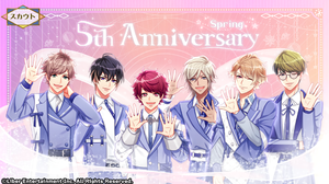 5th Anniversary Spring