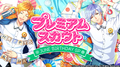 Thumbnail for version as of 15:25, 31 May 2017