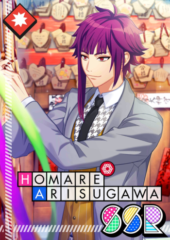 Cards/Homare Arisugawa/Big Haul Golden Voyage - A3! Wiki