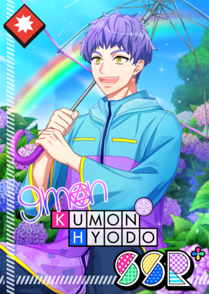 File:(Blue Heart in a Downpour) Kumon Action SSR+.png - A3! Wiki