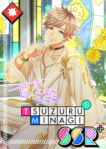 (MANKAI Glitter) Tsuzuru Action SSR+.png