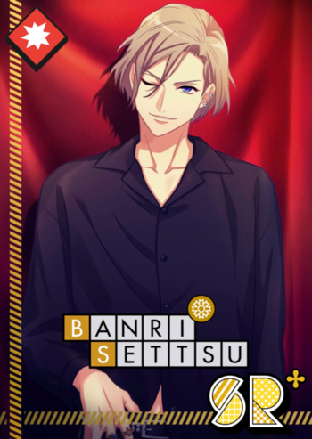 (Spotlight) Banri Action SR+.png