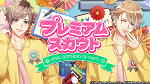 APRIL BIRTHDAY SP