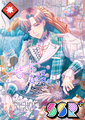 Thumbnail for version as of 21:01, 30 April 2026