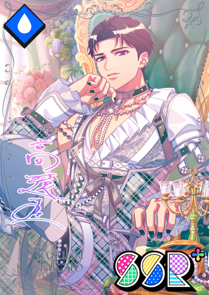 File:(MANKAI Shot) Tasuku SSR+.png