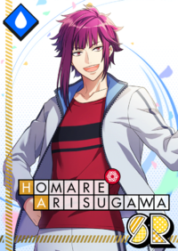 (Premonition of Blooming) Homare Serious SR.png