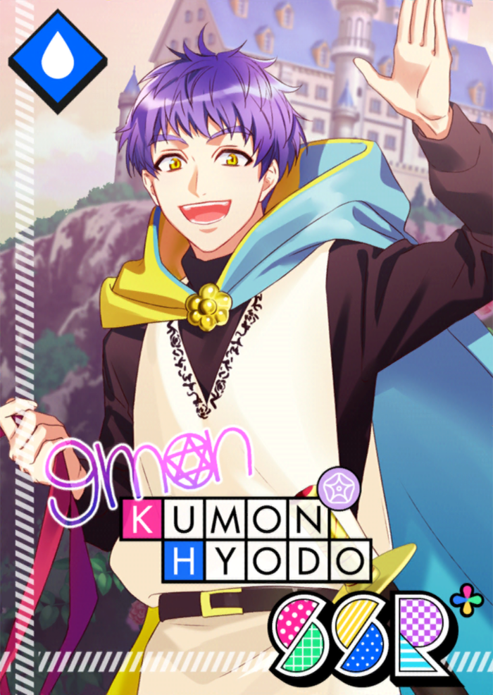 Cards/Kumon Hyodo/Once Upon A Time - A3! Wiki