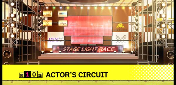 ACTOR'S CIRCUIT Episode 10-1.jpg