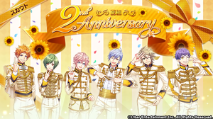 2nd Anniversary Summer