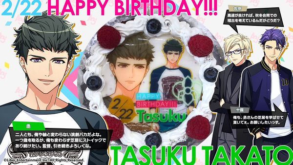 Cake tasuku.jpg