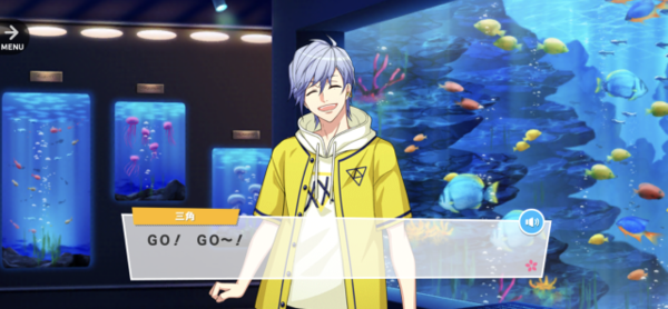 Misumi Guiding Angel 1-02.png