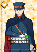 (The Master Likes a Mystery) Tasuku Comedy R+.png