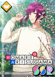 タレントカード homakuma Cards/Homare Arisugawa/Charming Genius Performer - A3! Wiki