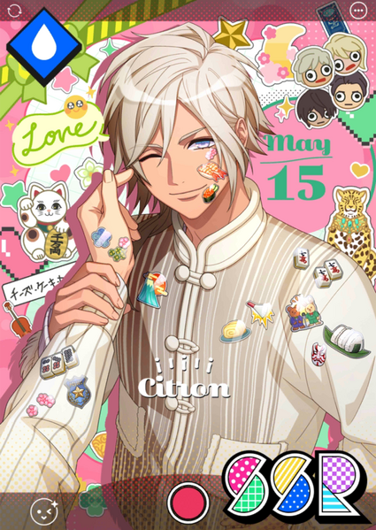 File:(MANKAI Shot) Citron SSR.png