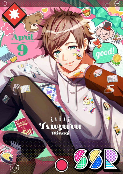 File:(MANKAI Shot) Tsuzuru SSR.png