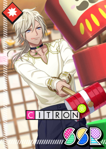 (Curtain Among Cherry Blossoms) Citron Serious SSR.png