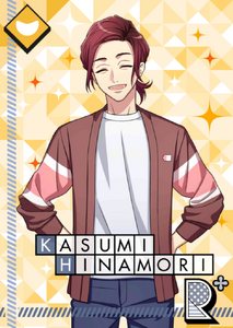 Flowers for the Future