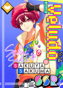 Attention☆Heisei Revival