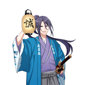 Only On Blooming Days,