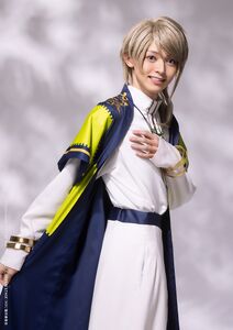 Seiji Shinya as Tangerine