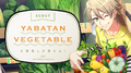 Thumbnail for version as of 10:29, 12 June 2020