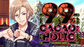 Thumbnail for version as of 01:28, 2 February 2019