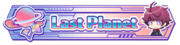 Last Planet Badge.png