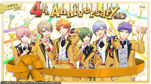 4th Anniversary Summer