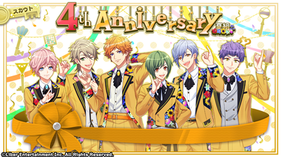 4th Anniversary Summer gacha.png