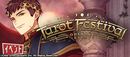 Tarot Festival
