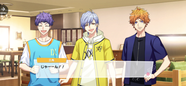 Misumi Guiding Angel 2-02.png