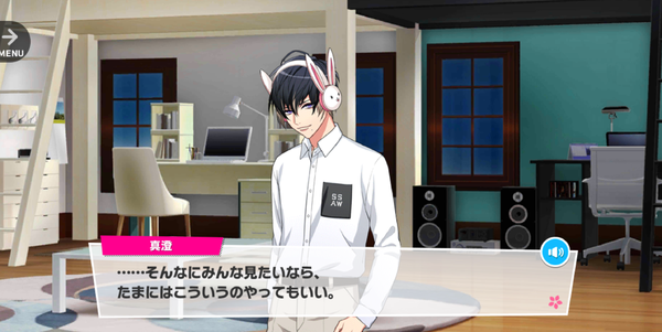 Masumi Twins Black 2-2.png