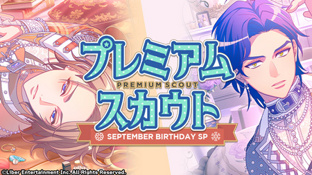 SEPTEMBER BIRTHDAY SP 2025